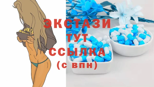 mix Богданович