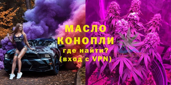 mix Богданович